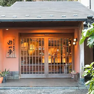 **** Ryokan Yushintei Japón