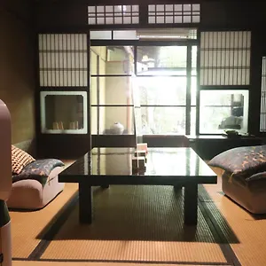 Pensión Gallery Nozawa, Kioto