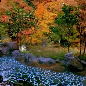 Shiunso 4* Hakone