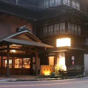 *** Ryokan Kansuiro Annex Japón