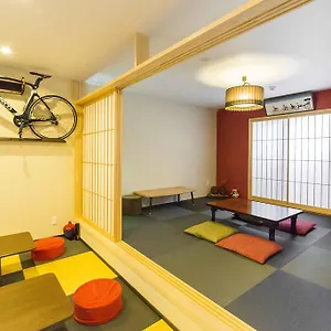 Pensión Fujitaya, Kioto