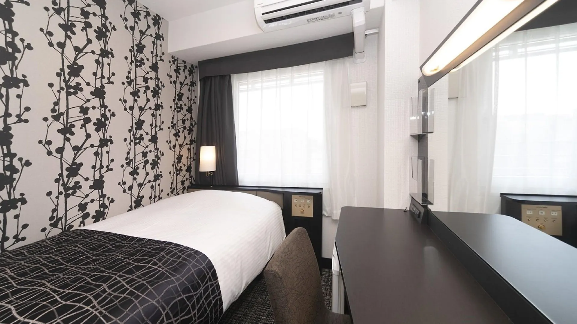 Apa Hotel Kyoto Ekimae Chuoguchi