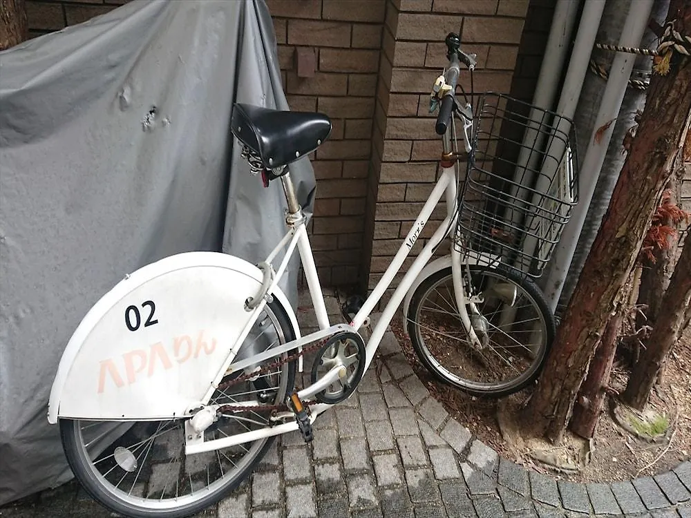 Apa京都站前别墅酒店 3*, 京都 日本