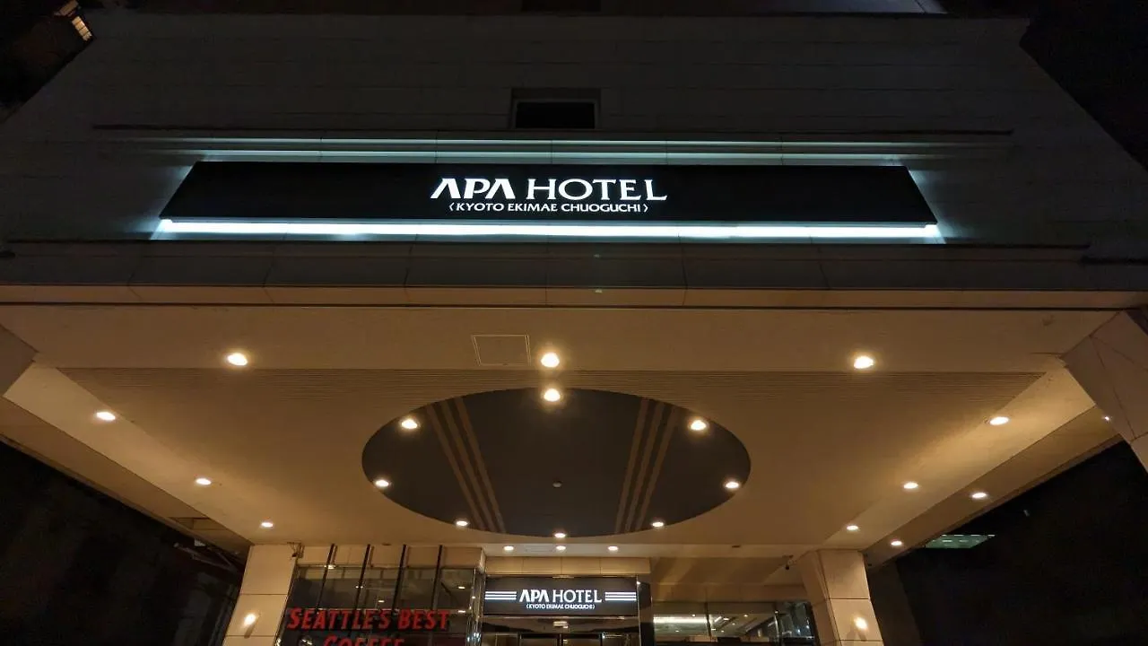 Apa京都站前别墅酒店 酒店