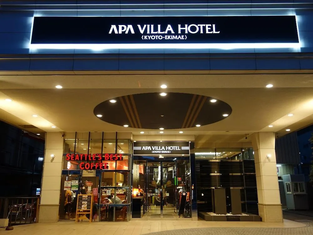 Apa京都站前别墅酒店 3*, 京都