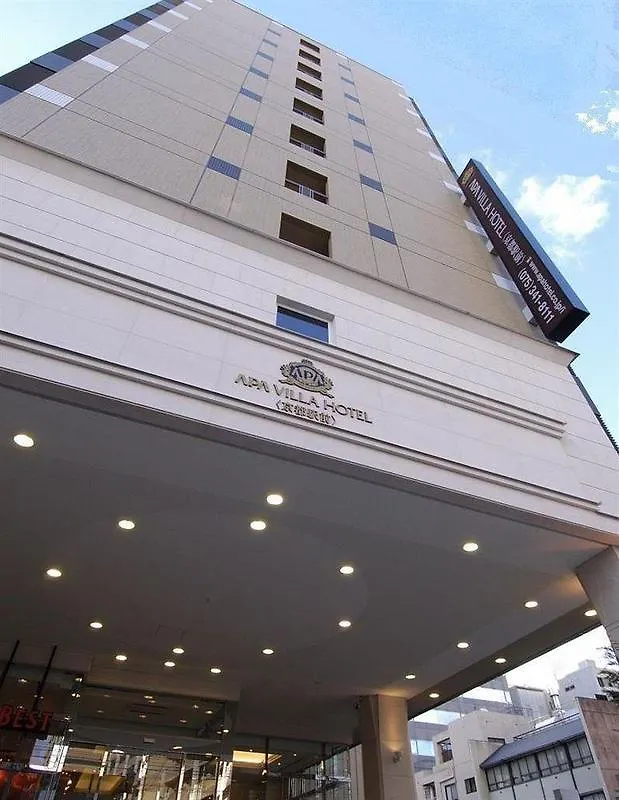 Apa京都站前别墅酒店 酒店