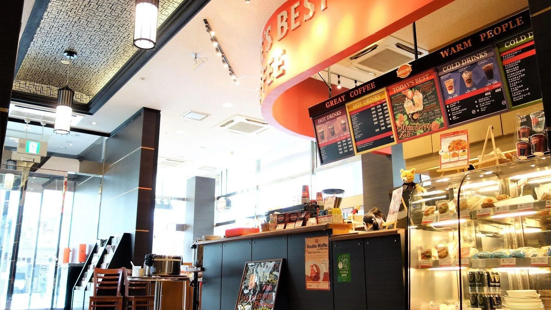 酒店 Apa京都站前别墅酒店